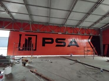 смета на отделочные работы бишкек: Ремонт квартир, домов, любой сложности. Мастера от 10 до 20 лет стажа — 11