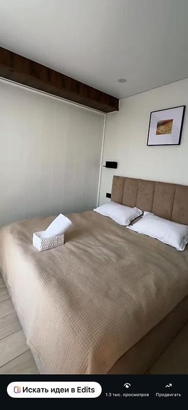 Дома: 🏡 ПРОДАЁТСЯ ПРИБЫЛЬНАЯ ЗОНА ОТДЫХА В БЕШ-КУНГЕЕ 📍 с. Беш-Кунгей, ул — 9