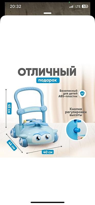 pop it: Детские ходунки 2-в-1 с игровой панелью Состояние как нового,купила в — 3