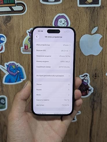 ipone 8plus: IPhone 14 Pro, Б/у, 128 ГБ, Black Titanium, Защитное стекло, 78 % — 4