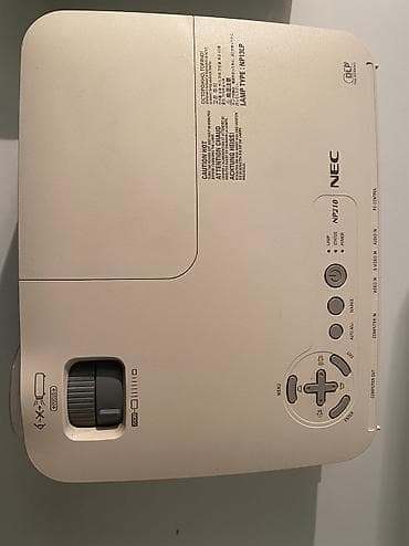 проектор ош: За 2 штуки — 4