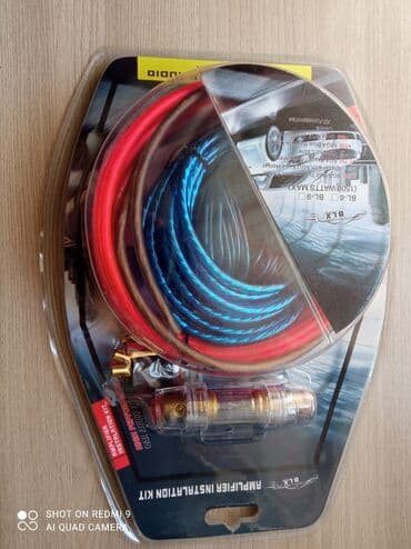 Домашний, 1500 Вт, Класс: A, Каналов: 1