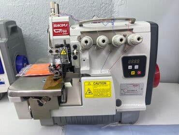 промышленные швейные машины в рассрочку: В наличии, Бесплатная доставка — 2