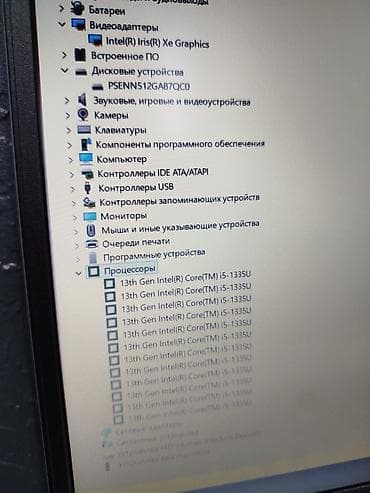 samsung a03 core: Для программирования, Новый, Intel Core i5 — 10