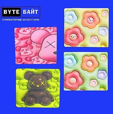 forester 2010: ⭕Коврик для мышки с подушкой Новый🔺 В наличии большой ассортимент — 3