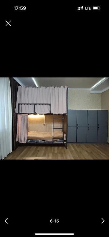 Үйлөр: 250 м², 4 бөлмө, Брондолгон эшиктер, Забор, тосулган — 3