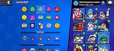 Техника жана электроника: Игровой аккаунт Brawl Stars Основное: - Путь к славе: 67 420 трофеев — 8