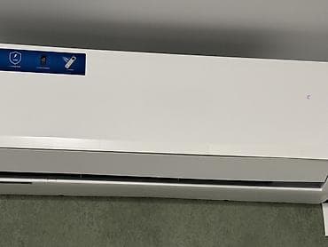 deepcool matrex: Кондиционер сплит-система Beko (настенная)-18новый(брали неделю — 2