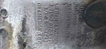 e28: Коробка передач Механика BMW 1986 г., Б/у, Оригинал — 2