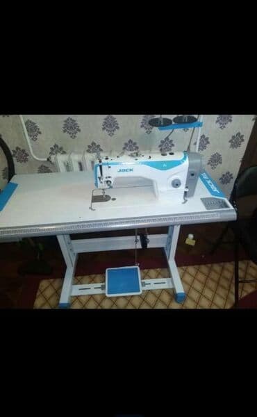 балыкчы жарнама: Скупка Скупка жакшы баада алабыз — 7