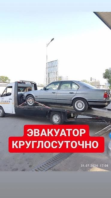 вас 07: С прямой платформой — 1