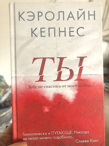 third edition solution: Продаю книги новые, в твердом переплете. Каждая по 200с все три ща — 1