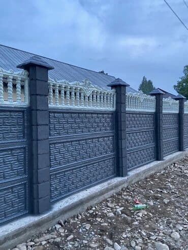 Сетка для заборов: Краска жумуш кылабыз евро забор бардык услуга бар — 14