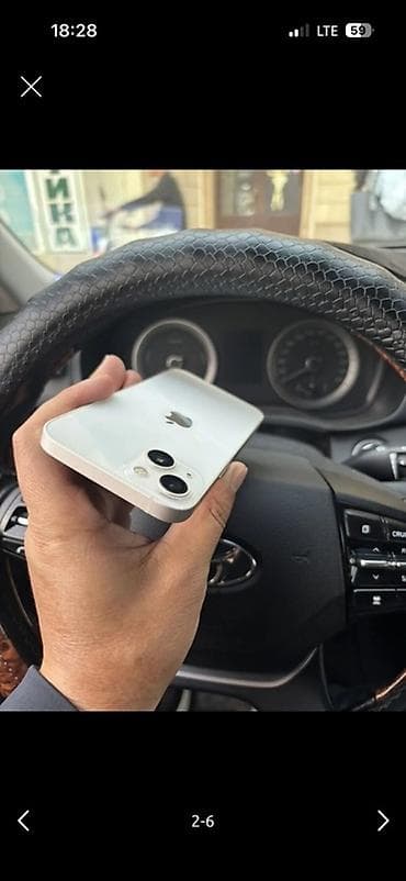 чехол для айфон xs: IPhone 13, Б/у, 256 ГБ, Старлайт, Защитное стекло, Чехол, 85 % — 3