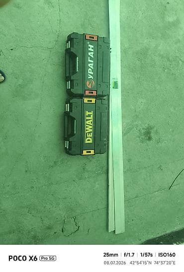 Инструменттер: Лазерные уровни в кейсах комплектами 1) Комплект DEWALT (в кейсе — 2