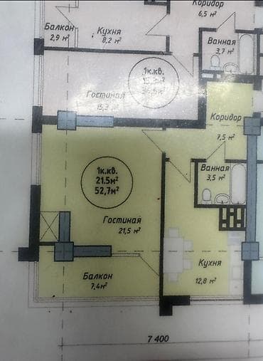 горный отдых: 2 комнаты, 53 м², Элитка, 13 этаж, Готовая ПСО (под самоотделку) — 4