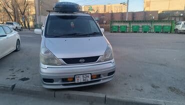 Nissan Serena: 2000 г., 2 л, Вариатор, Газ, Минивэн