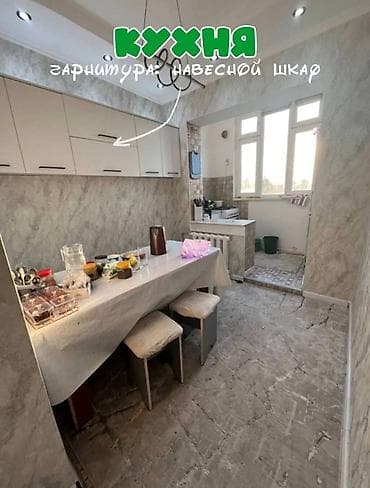 sky: 3 комнаты, 64 м², 12 мкр 106 серия, 9 этаж, Евроремонт — 5