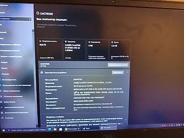 strange things: Игровой/рабочий ноутбук Dell G7 7790, 17" Характеристики: - Экран — 1