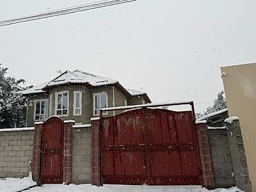 бишкек киргизия 1: 📢 Продается 2-этажный особняк в новом развивающемся районе. Площадь — 1