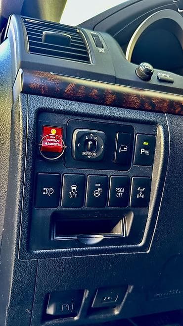 lend cruzer: Toyota Land Cruiser: 2014 г., 4.6 л, Автомат, Бензин, Внедорожник — 9