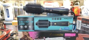 фен сокани: Фен Диффузор, Поворотный шнур — 1