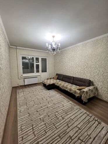 1 бөлмө, Кыймылсыз мүлк агенттиги, Чогуу жашоосу жок, Толугу менен эмереги бар