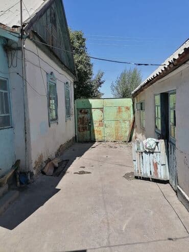 продаю дом село кут: Дом, 60 м², 5 комнат, Собственник — 6