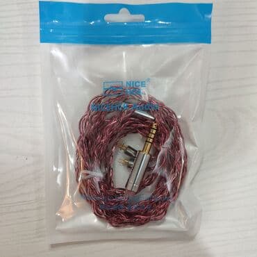 сменный провод для наушников: Вакуумдук, Жаңы, Кыймылга келтирчүүчү, Классикалык — 3