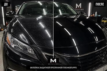покрытие пленкой авто: Оклейка автомобилей защитной и антигравийной пленкой. ✔ Защита кузова — 4