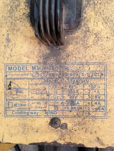 мебели для дома: Сварка апарат ММА 350 рабочий хороший . Я купил постоянка мма алюмин — 2