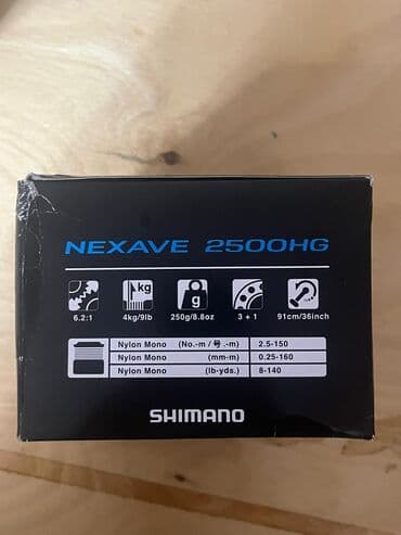 прикормочный кораблик с эхолотом и gps: Катушка, Безынерционная, Спиннинговая — 3