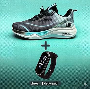 крутые вещи: Доставка по всему Кыргызстану 🇰🇬 🚚 Остальные фотографии отправим на — 3