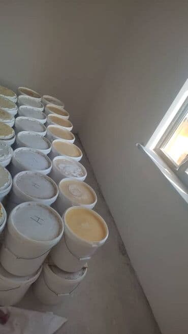 Оптом бал бар .2 тонна