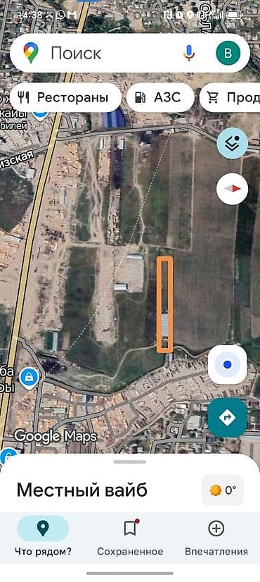 посредников: 100 соток, Для бизнеса, Красная книга, Договор купли-продажи — 4