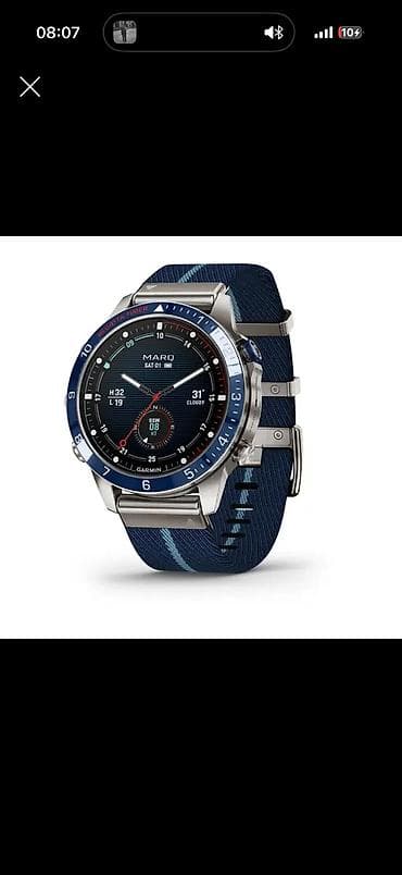 Скупка Гармин часов 
Garmin Marq
Garmin Fenix