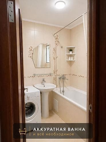 Квартиры: 3 комнаты, 70 м², Индивидуалка, Индивидуалка, 4 этаж, Косметический ремонт — 9