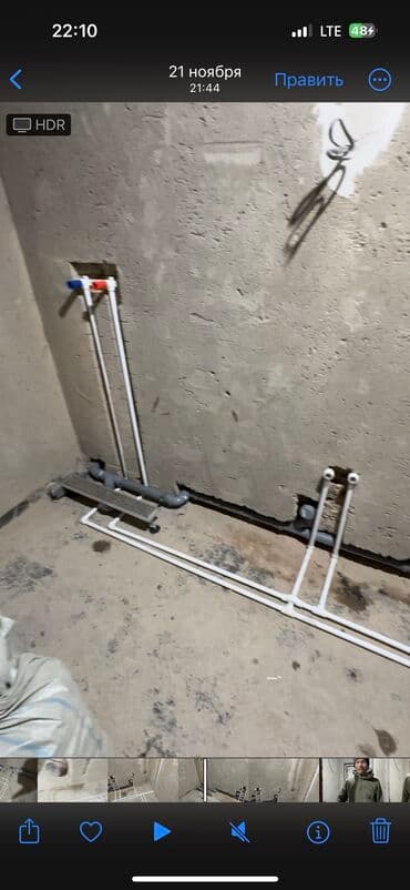 трубы труба полиэтилен: Канализационные работы | Монтаж канализационных труб, Ремонт стояков, Ремонт трубы 3-5 лет опыта — 3