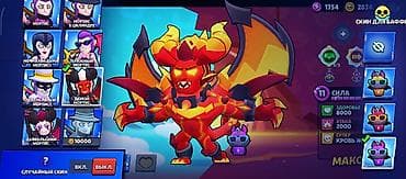Техника и электроника: Аккаунт Brawl Stars с высоким прогрессом и богатой коллекцией — 6