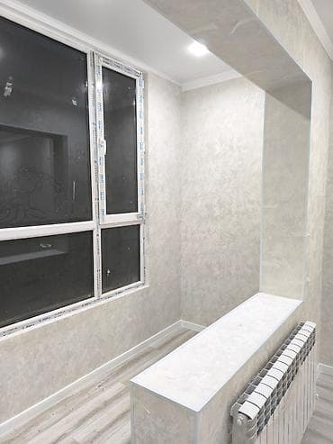 Недвижимость: 2 комнаты, 52 м², Элитка, 3 этаж, Косметический ремонт — 3