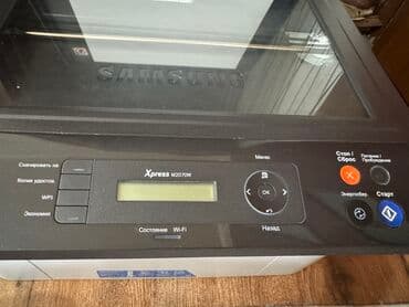 ксерокопия ош: *ПРОДАЁТСЯ! МФУ Samsung Xpress M2070W (принтер, сканер, копир)* 📍 — 5