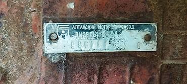 Тракторы ДТ-75: ДТ 75 на запчасти двигатель А 41 после кап ремонта прошу 110тысяч — 5