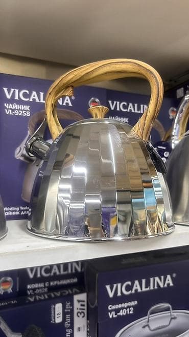 чайник тефаль: Чайники VICALINA (серия VL-91xx/VL-92xx) - Материал: нержавеющая — 2
