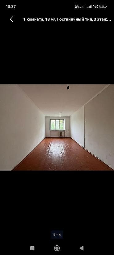 аренда гостинки: 18 м², Без мебели — 1