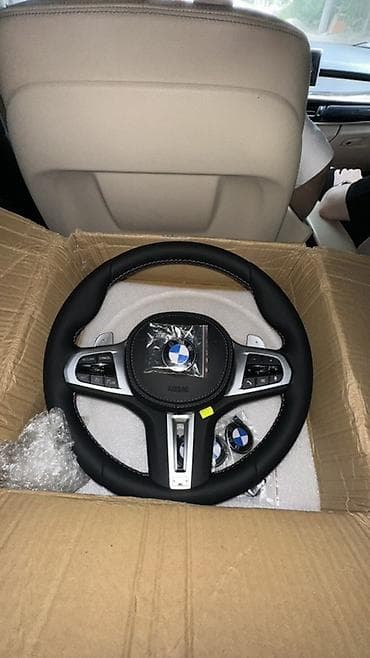Руль BMW