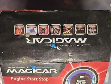vag com: MAGICAR Auto Security — комплект бесключевого запуска двигателя Engine — 1