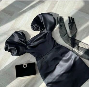 Платье с объемными рукавами