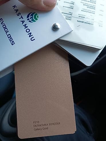 мдф для стены: Панели EVOGLOSS (ПВХ/МДФ панели для интерьеров) Описание: - Серия — 7