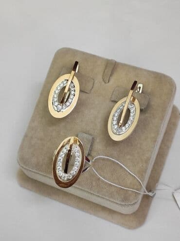 свадебные платья оптом бишкек: Новая коллекция Серебряный комплект Серебро напыление золото 925 — 1