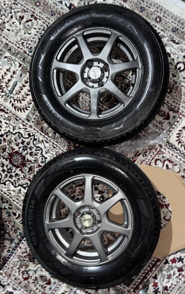 Диски R 14 Комплект, отверстий - 4, Новый